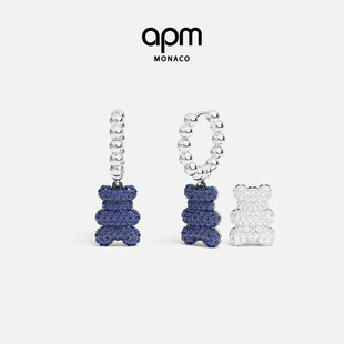 BabaYummy Baby Bear圈形耳环型酷蓝色双面生日礼物 Monaco APM
