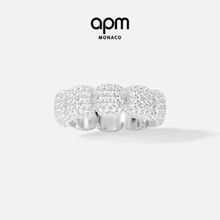 杨紫同款 APM Flocons neige戒指雪花手饰生日礼物 Monaco