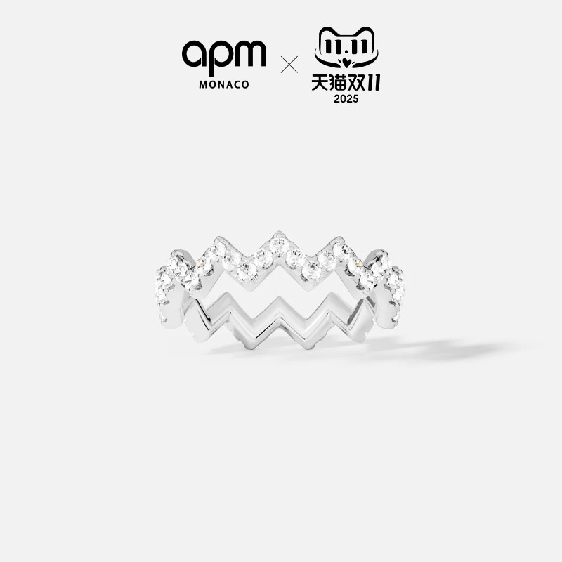APMZ字形指骨戒女简约时尚戒指
