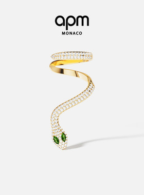 APM Monaco单只灵蛇耳骨夹左耳女简约个性耳饰送人新年情人节礼物