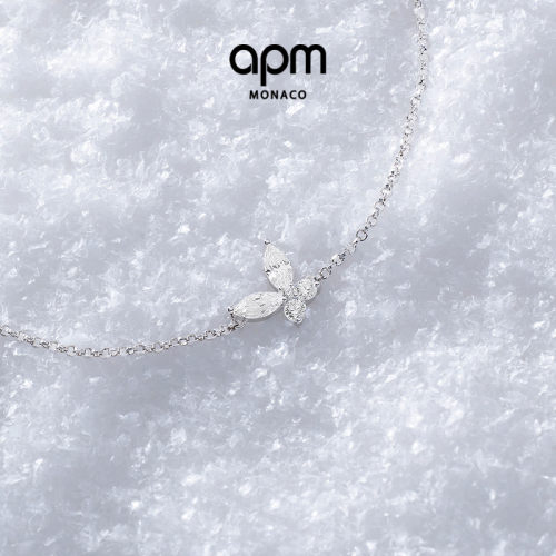 APM蝴蝶手链灵动优雅送礼