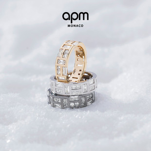 Monaco APM Ice冰块戒指金黄色优雅手饰惊喜盒新年礼物 杨紫同款
