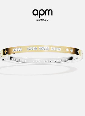【618活动】APM Monaco Morse TOI MOI手镯白色金色摩斯密码手饰