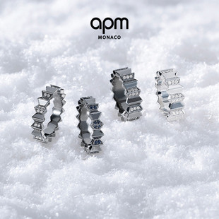 杨紫同款 Down戒指宽版 APM and 男手饰新年礼物 Monaco深灰色Up