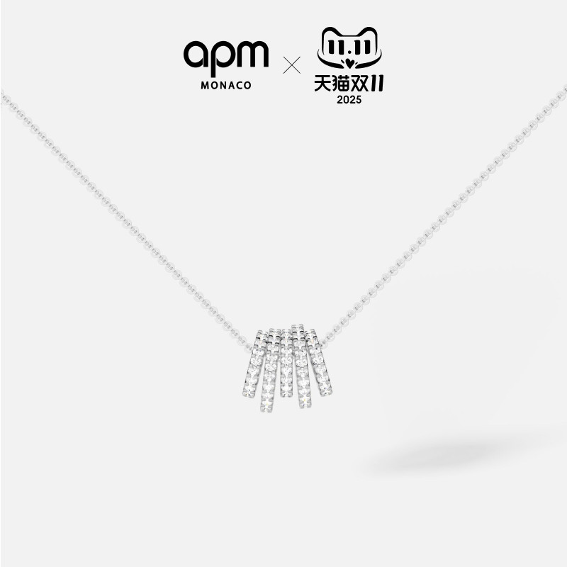 APM多圈小蛮腰项链女送礼