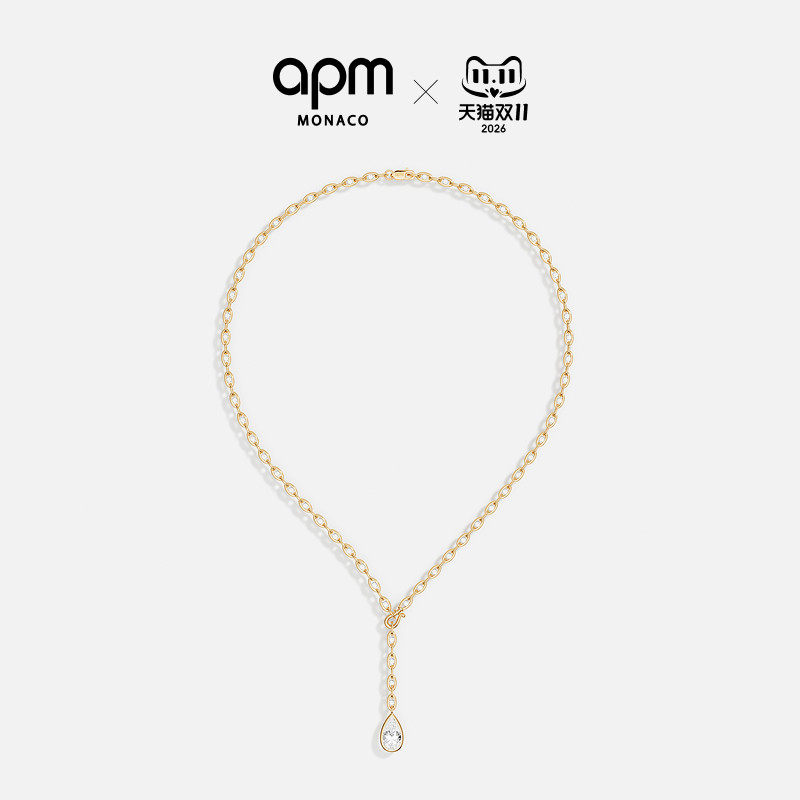 APM Monaco金黄色EnchaînéY字项链女款 首饰生日礼物官方旗舰店