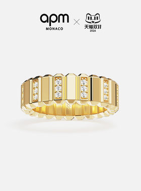 [杨紫同款新品]APM Monaco金黄色Graphique戒指几何精致时尚礼物