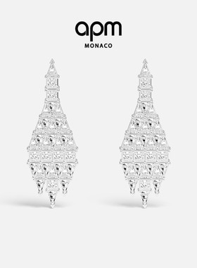 APM Monaco Art Deco Drop水滴耳环垂坠白色耳饰个性