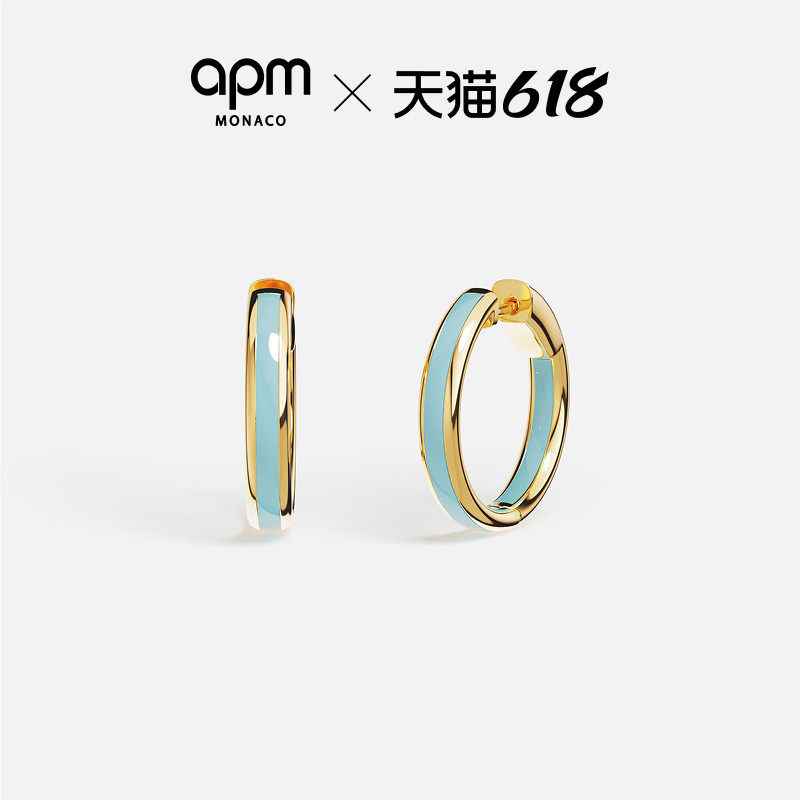[夏季新品]APM Monaco金黄色蓝色珐琅RIVIERA圈形耳环精致礼物
