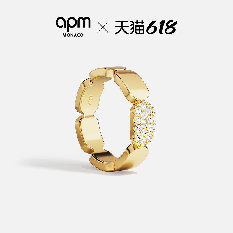 [杨紫同款]APM Monaco金色戒指女简约轻奢指环饰品银手饰新年礼物