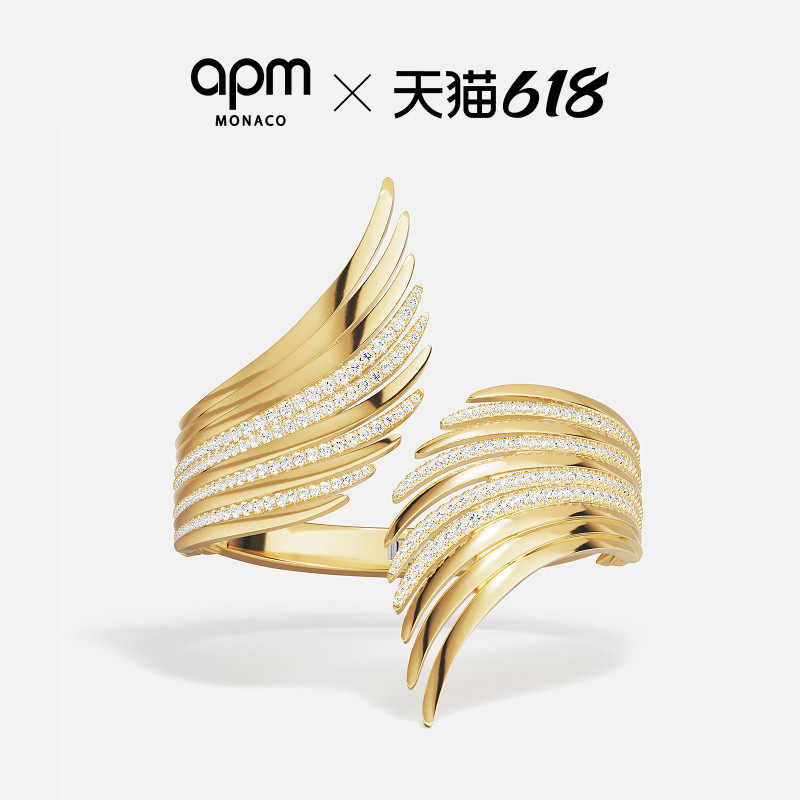 [杨紫同款]APM Monaco金黄色棕榈LES PALMES手镯个性手饰华丽新品