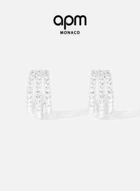 APM Monaco三层圈形耳环女不对称高级银耳饰高级感饰情人节礼物