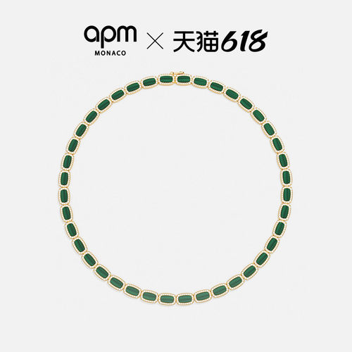 APMMonaco孔雀石项圈