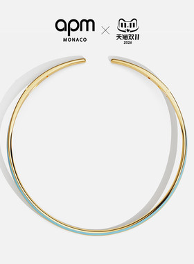 APM Monaco金黄色蓝色珐琅Riviera Lagon项圈项链华丽礼物