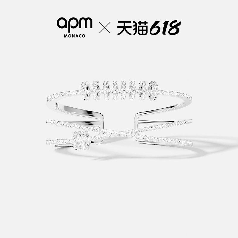 【618活动】APM Monaco浪漫开口手镯女闺蜜手链时尚手饰生日礼物