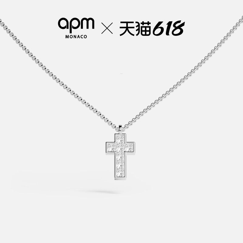 【618活动】APM Monaco Pavé十字可调节项链迷你摩登首饰礼物
