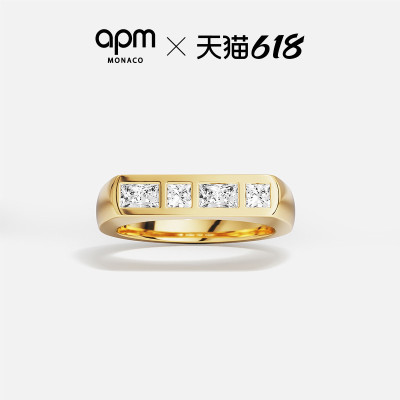 [杨紫同款]APM Monaco金黄色精致LES REFLETS戒指映光指环新品