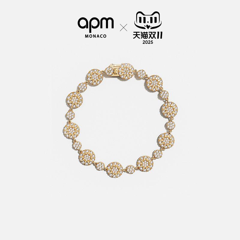 APMSoleil手链太阳前卫时尚