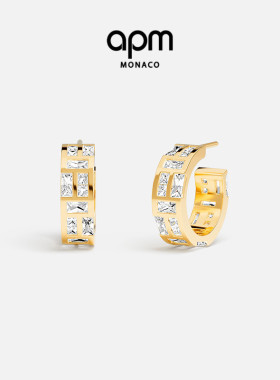 [杨紫同款]APM Monaco Ice冰块圈形耳环金黄色耳饰个性生日礼物
