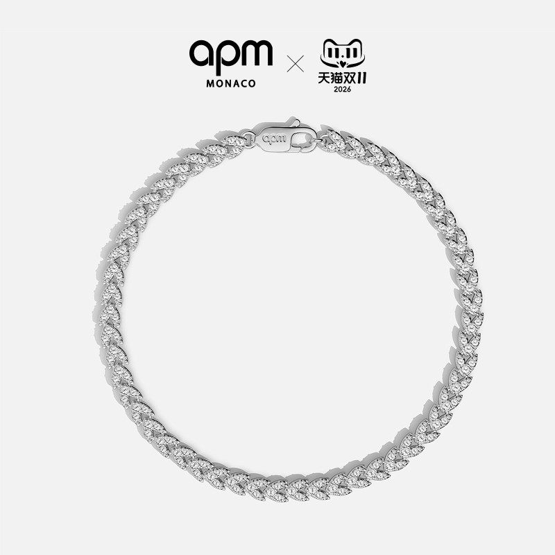 [秋季新品]APM Monaco白色Couture手链精致时尚叠戴麦穗简约礼物  戴实拍商品图