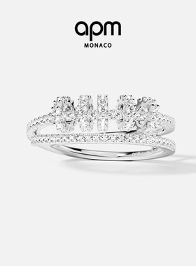APM Monaco爱意缠绕戒指女高级首饰轻奢情侣送人新年情人节礼物