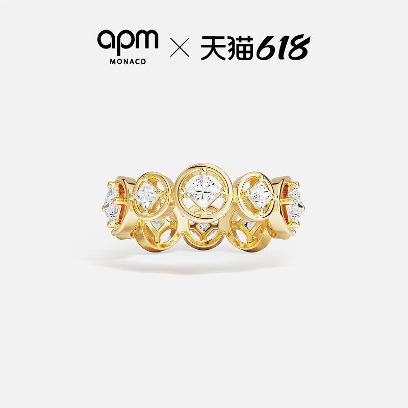 [杨紫同款]APM Monaco金黄色不规则气泡LES BULLES D EAU戒指新品