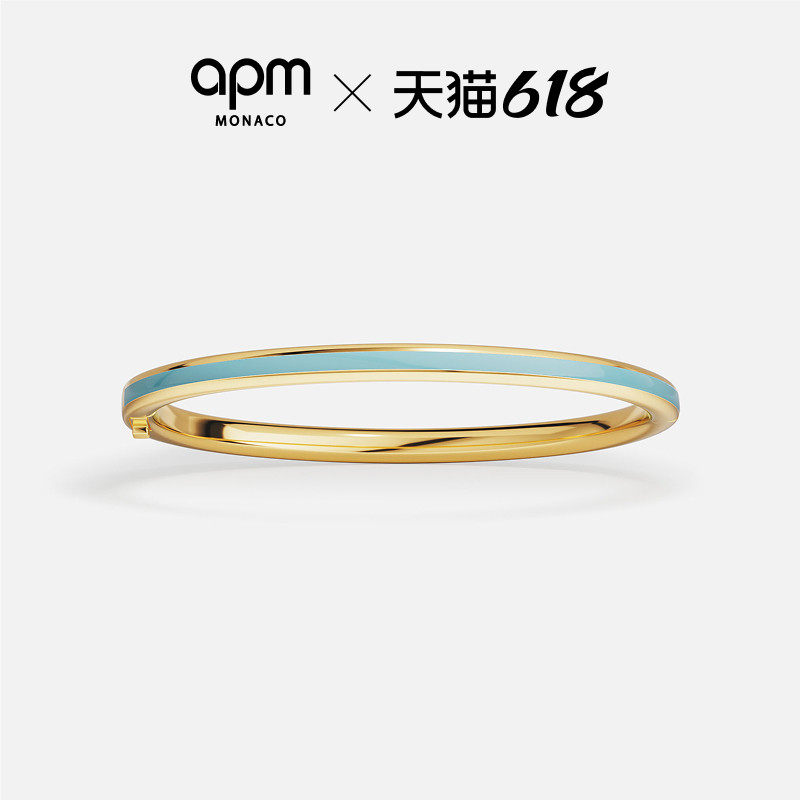 [夏季新品]APM Monaco金黄色蓝色珐琅 RIVIERA手镯精致简约礼物