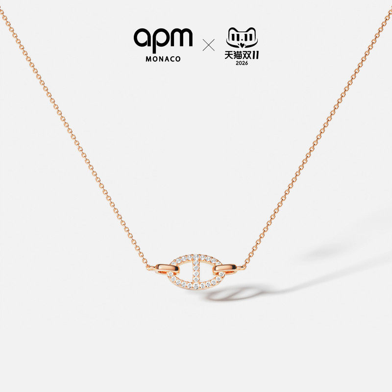 [双11]APM Monaco玫瑰金色Maille Marine猪鼻子项链女款新款