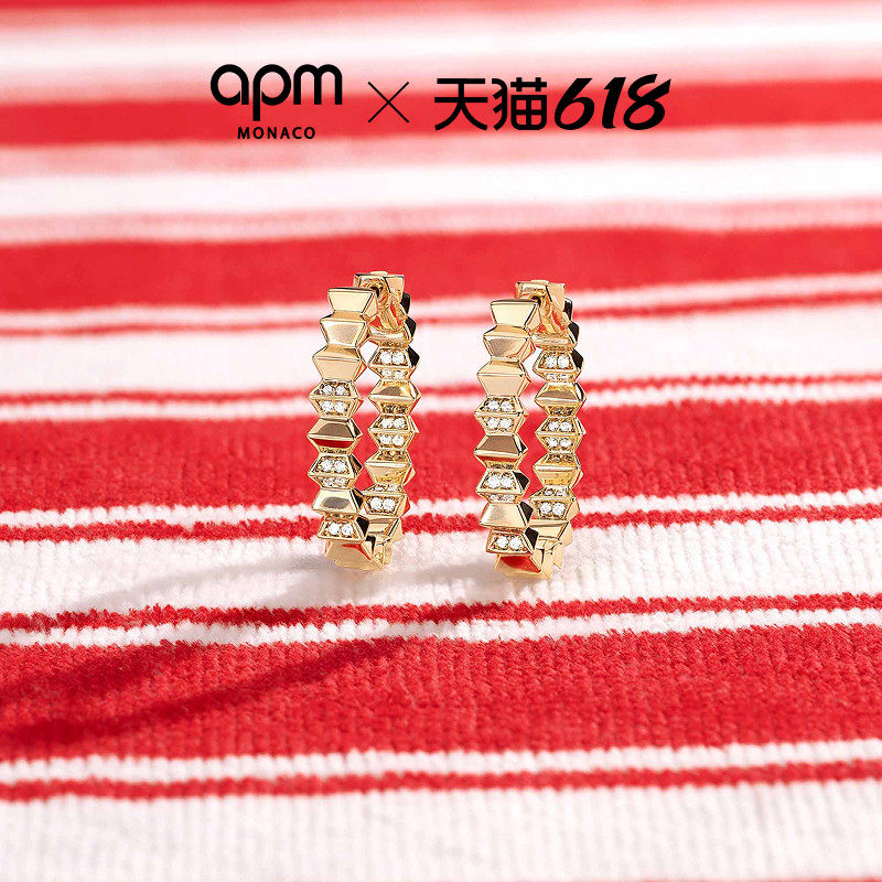 [夏季新品]APM Monaco金黄色波浪大号圈形耳环 UP AND DOWN简约