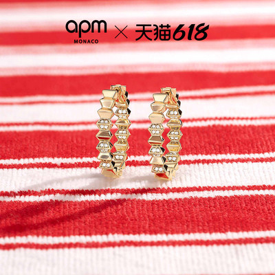 [夏季新品]APM Monaco金黄色波浪大号圈形耳环 UP AND DOWN简约