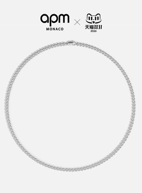 [杨紫同款新品]APM Monaco白色Couture项链精致时尚叠戴麦穗简约