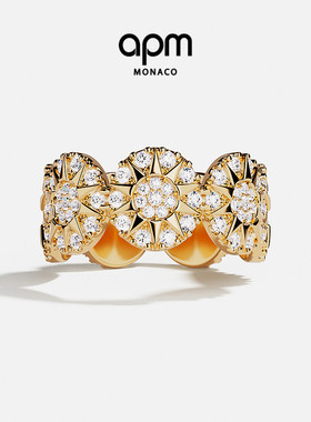 APM Soleil戒指女太阳饰品指环轻奢个性手饰经典送人生日新年礼物