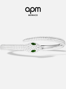 APM Monaco绿眼灵蛇开口银手镯高级轻奢经典手饰新年情人节礼物