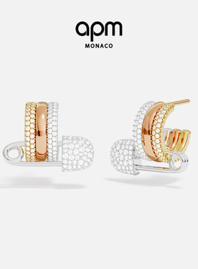 APM Monaco多彩别针耳钉女设计耳环气质几何耳饰新年情人节礼物