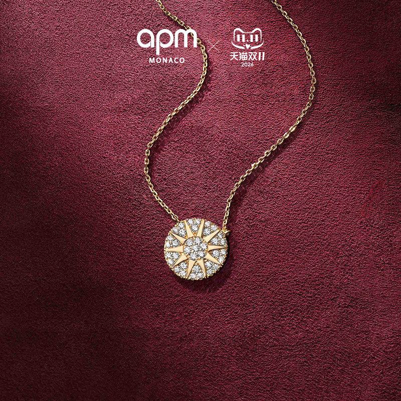 APM Monaco金黄色Soleil项链太阳花女款轻奢生日礼物官方旗舰店*