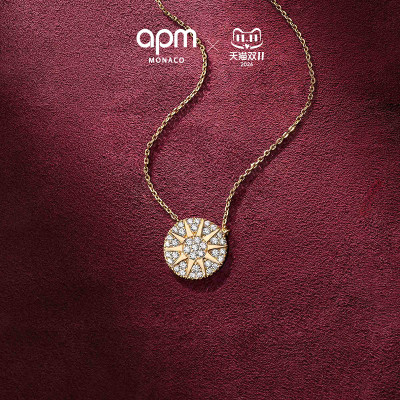 APM太阳花项链高级感轻奢小众