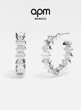 APM Monaco银白色Up and Down圈形耳环波浪几何设计百搭新年礼物