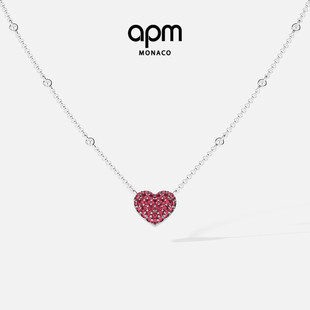 [杨紫同款]APM Monaco紫红色爱心可调节项链密镶心形情人节礼物