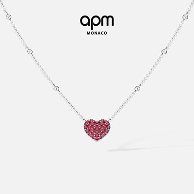 [杨紫同款]APM Monaco紫红色爱心可调节项链密镶心形精致新年礼物