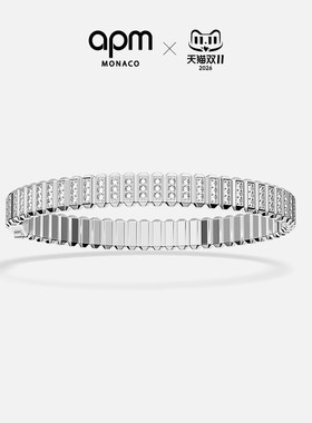[杨紫同款新品]APM Monaco白色Graphique手镯几何精致时尚手饰礼