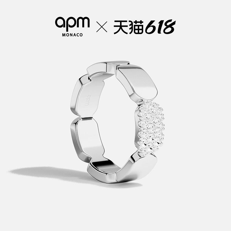 【618活动】APM Monaco Yacht Club戒指白色精致几何摩登中性礼物