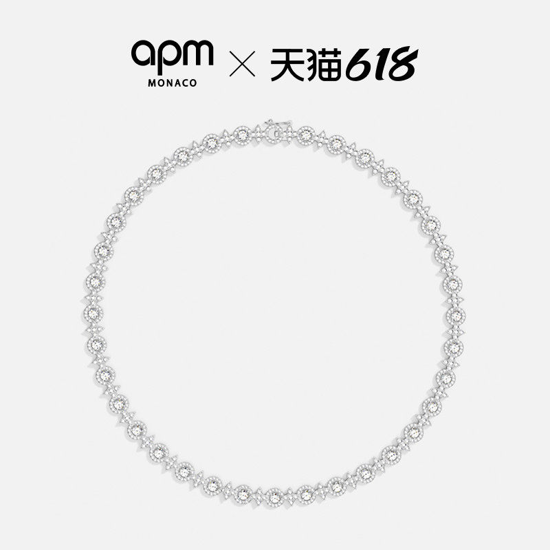 【618活动】APM Monaco Météorites项圈choker流星闪耀六芒星
