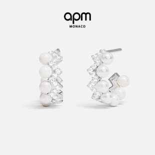 Down珍珠耳环时尚 APM and 耳饰银礼物 Monaco波浪形时尚