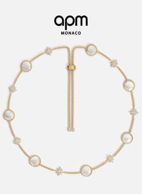 [新品]APM Monaco金黄色Valentine珍珠贝母可调节项链流星优雅