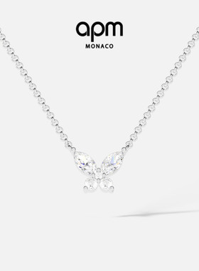 APM Monaco蝴蝶项链女银白简约气质轻奢锁骨链送人生日圣诞礼物