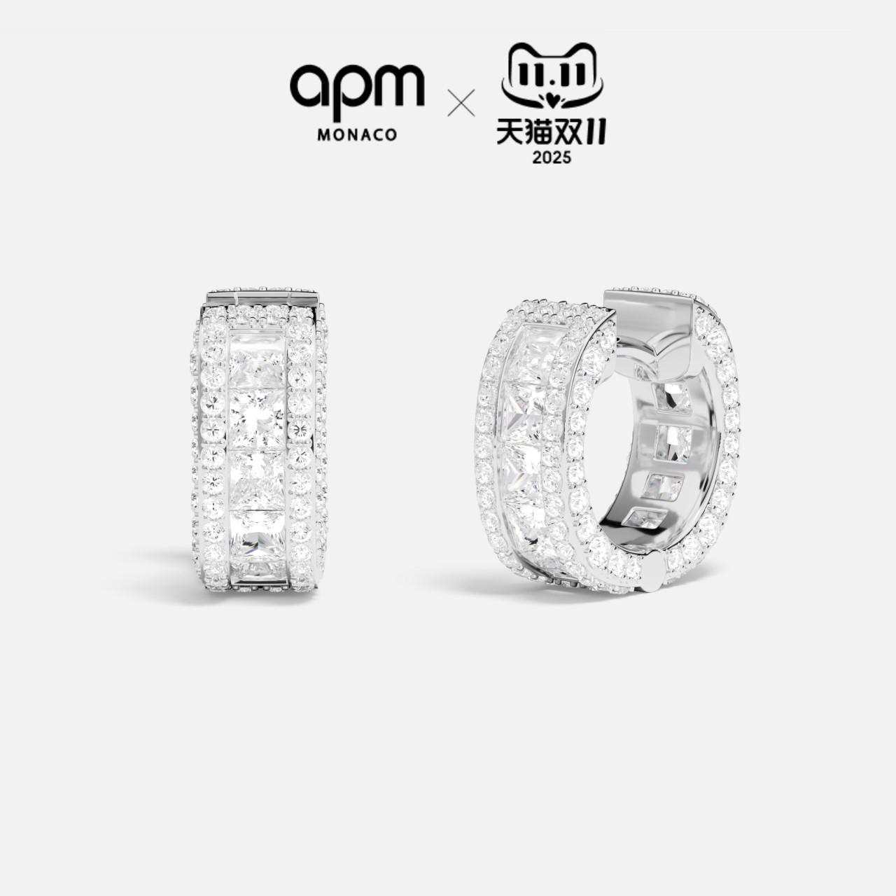 APM密镶圈形耳环小巧精致送礼