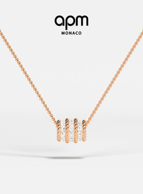 [春季新品]APM Monaco玫瑰金色Torsade可调节项链扭纹不规则吊坠