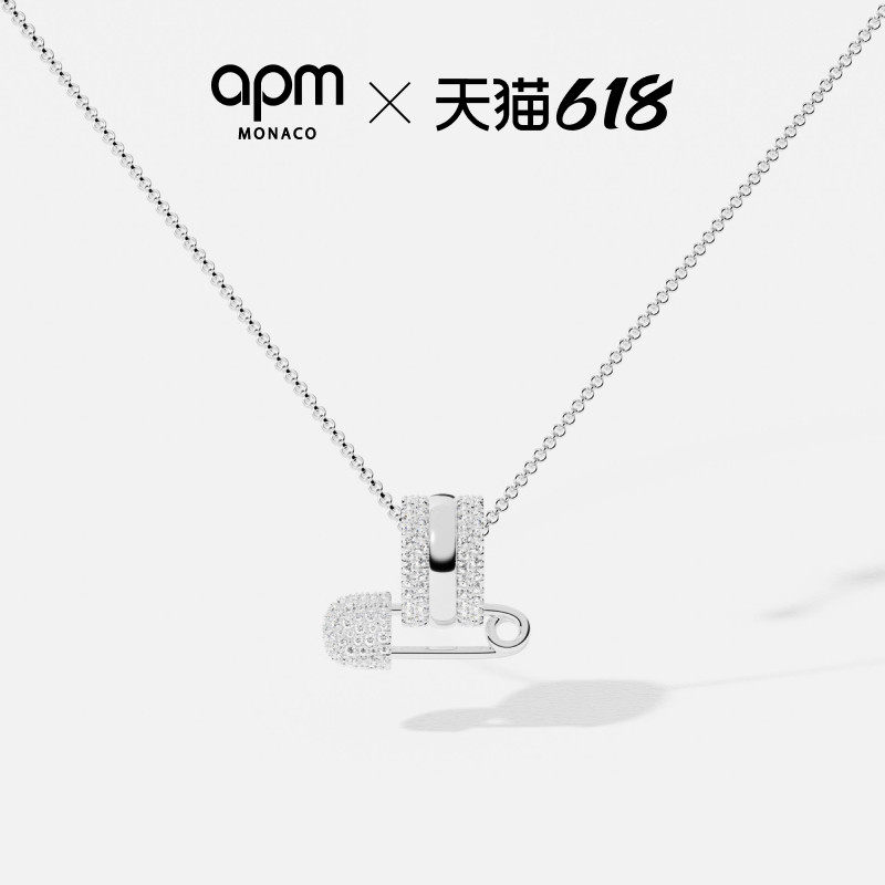 【618活动】APM Monaco Morse项链三环别针项链可调节摩斯密码