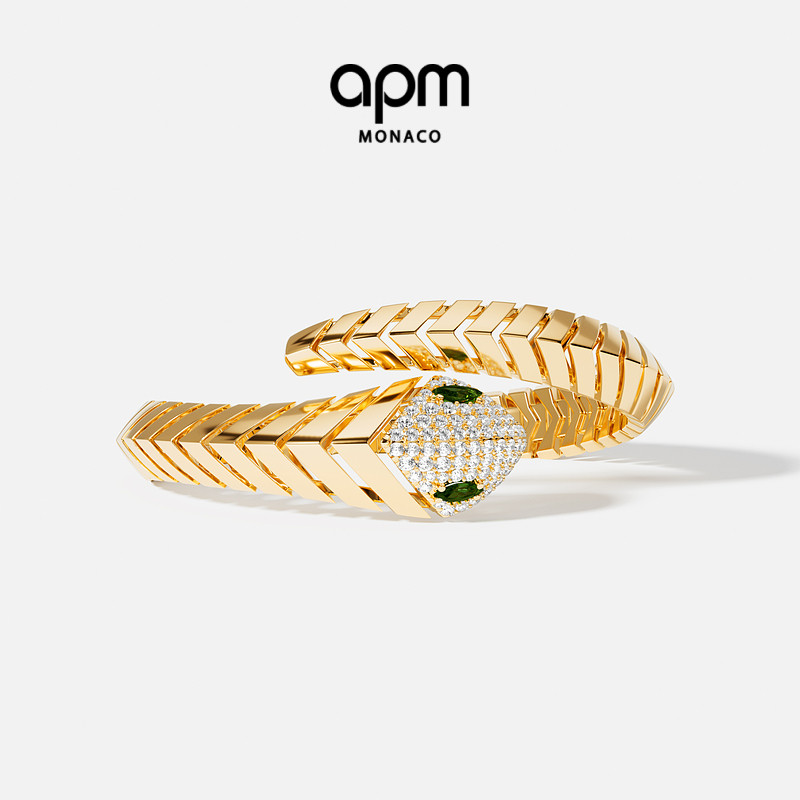 [杨紫同款]APM Monaco Kaa环绕式手镯女高级时尚手饰送人生日礼物