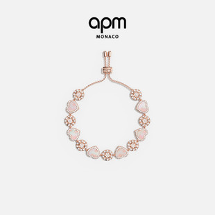 Monaco粉母贝心相连可调节手链女轻奢新年礼物 APM 杨紫同款